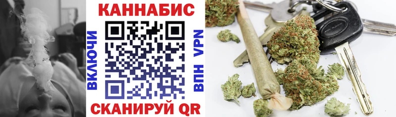 Купить наркотики сайты Осташков Альфа ПВП  Меф мяу мяу  Cocaine  ГАШ  Бутират  Конопля 