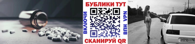 ЭКСТАЗИ диски  Осташков 