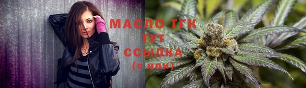 кокаин перу Арсеньев