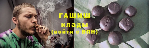 дживик Аркадак