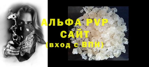 кокаин перу Арсеньев