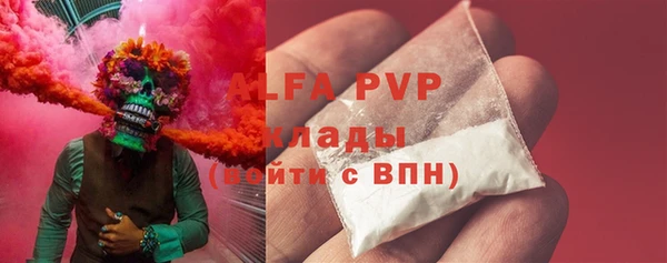 дживик Аркадак