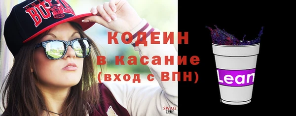 дживик Аркадак