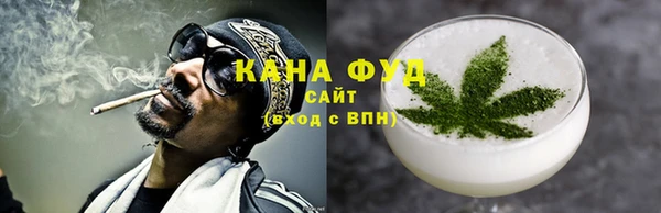 кокаин перу Арсеньев