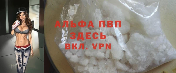 2c-b Армянск