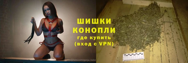 кокаин перу Арсеньев