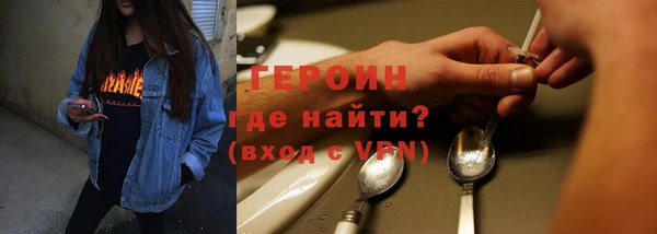 дживик Аркадак