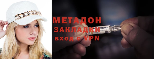 дживик Аркадак