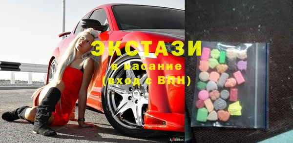 дживик Аркадак