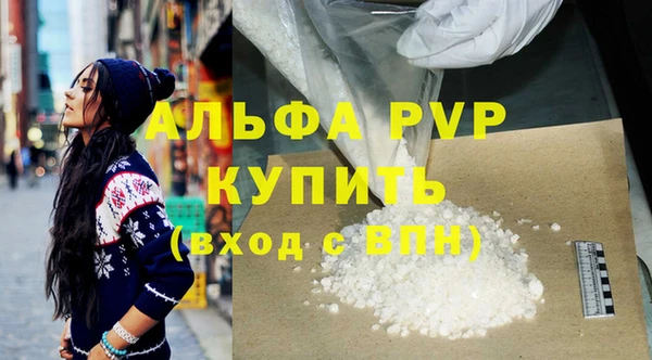 дживик Аркадак