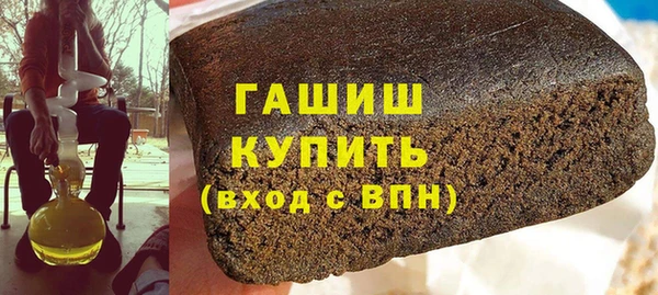 дживик Аркадак