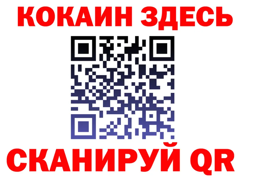 МЕФ VHQ зеркало дарк нет omg Осташков